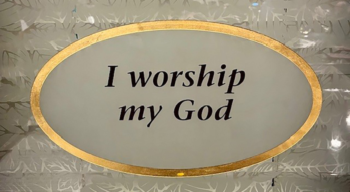 I worship my god